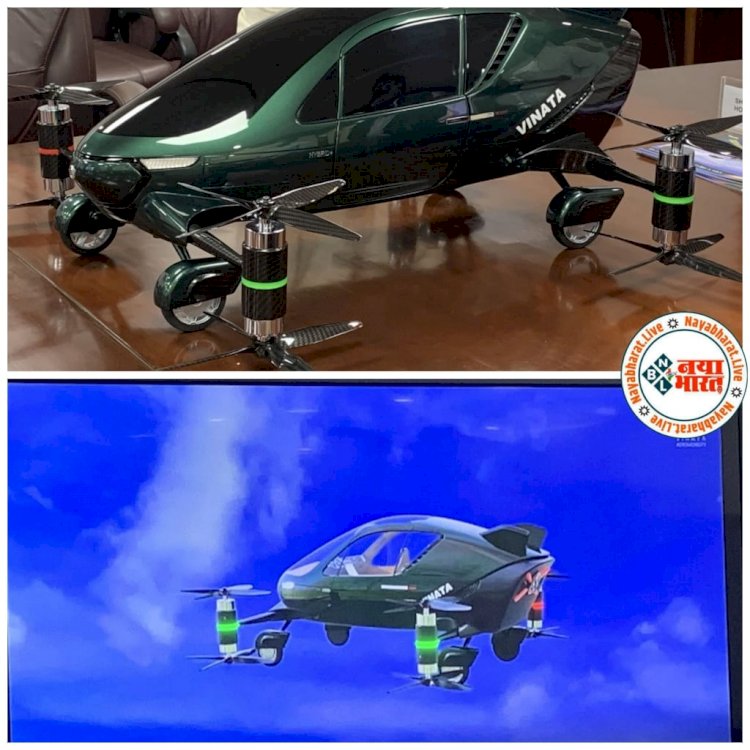 देश की पहली हाइब्रिड फ्लाइंग कार : अब कार से आसमान में उड़ेंगे भारतीय, जल्द शुरू हो सकती है देश की पहली हाइब्रिड फ्लाइंग ट्रांसपोर्ट सर्विस…..जनिए कंसेप्ट मॉडल और पढ़िए कार में कितने लोग भरेंगे उड़ान……