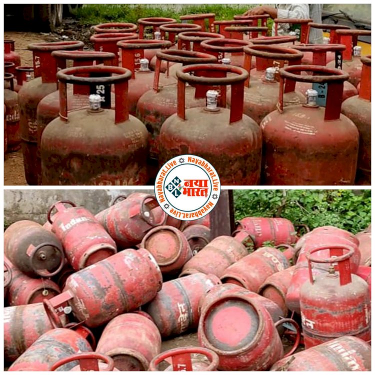 CG- 1171 सिलेंडर जप्त: घरेलू गैस सिलेंडर से गैस निकासी मामला.... घरेलू सिलेंडर में मिला कम गैस.... हर सिलेंडर से निकाले इतने किलो गैस.... प्रबंधक से 1171 सिलेंडर जप्त.......