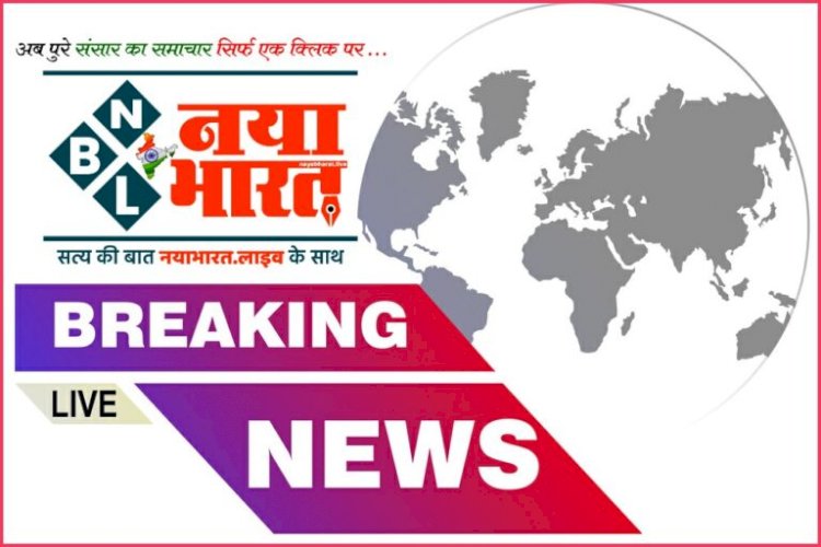 CG ब्रेकिंग : जब नेशनल हाईवे में चलती बस से अचानक कूद गया यात्री..हुई मौत..कडंक्टर भी हुआ घायल... पढ़िए पूरी खबर..