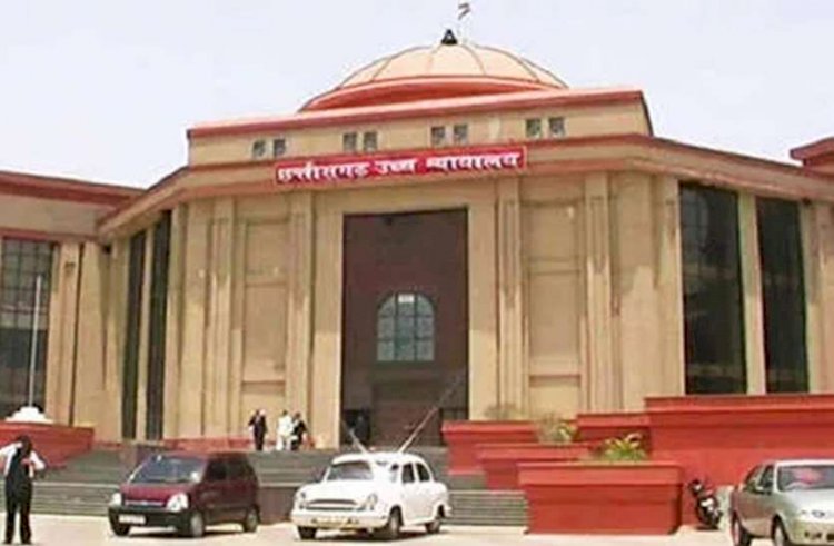 छत्तीसगढ़ उच्च न्यायालय ने स्वयं लिया संज्ञान