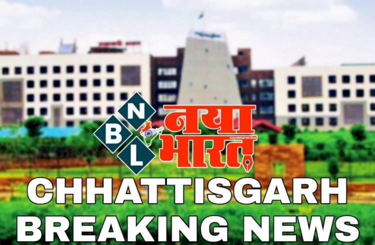 CG SDM ट्रांसफर BIG NEWS: मूक-बधिर बच्चियों के साथ चौकीदार-केयरटेकर की ज्यादती पर सरकार का एक्शन.... कलेक्टर के बाद राज्य सरकार ने जशपुर के तीनों SDM को बदल डाला.... ये होंगे अब नए SDM.......