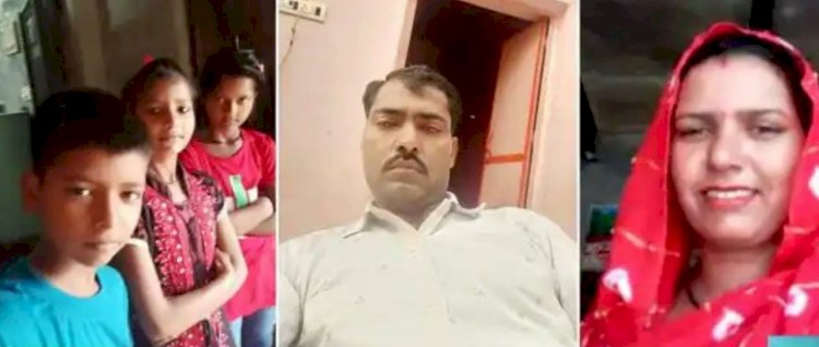 एक ही परिवार के 5 सदस्यों ने की आत्महत्या: 5 लोगों का घर के अंदर मिला शव.... मरने वाले तीन बच्चें और मां-बाप.... पत्नी, दो बेटियों और बेटे को दिया जहर.... फिर खुद फंदे से झूल गया फांसी पर.... पुलिस ने किया सनसनीखेज खुलासा......