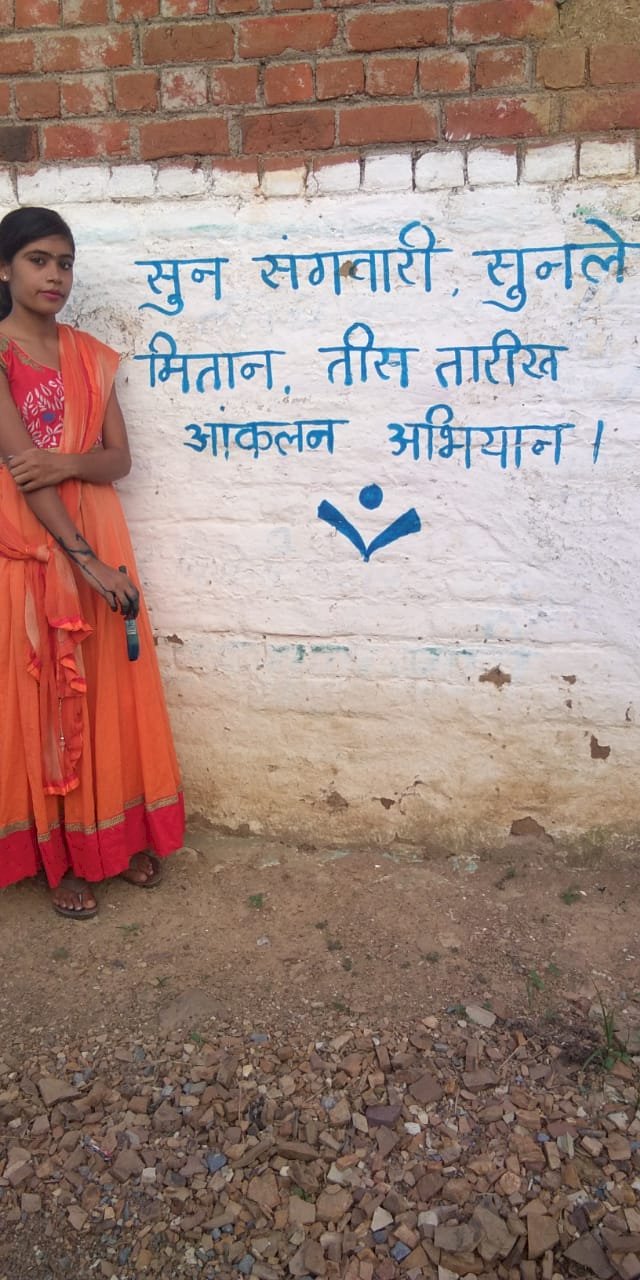 30 सितम्बर को नगरी विकासखंड के प्रौढ़ शिक्षार्थियों के लिए महापरीक्षा आयोजित...