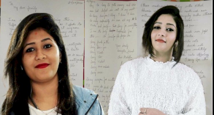 फेमस एक्ट्रेस ने किया सुसाइड: एक्ट्रेस ने लगाई फांसी.... अपार्टमेंट में फांसी से लटका हुआ मिला शव.... सुसाइड नोट भी बरामद.... ‘अब और नही झेल सकती’.... पढ़े पूरा सुसाइड नोट.....