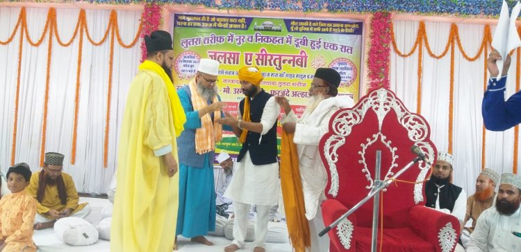 लुतरा शरीफ दरगाह के सजजादानशींन हाजी मान खां के निधन के बाद उनके पुत्र उस्मान खान की ताजपोशी और क्या क्या हुआ जाने पढ़े पूरी खबर