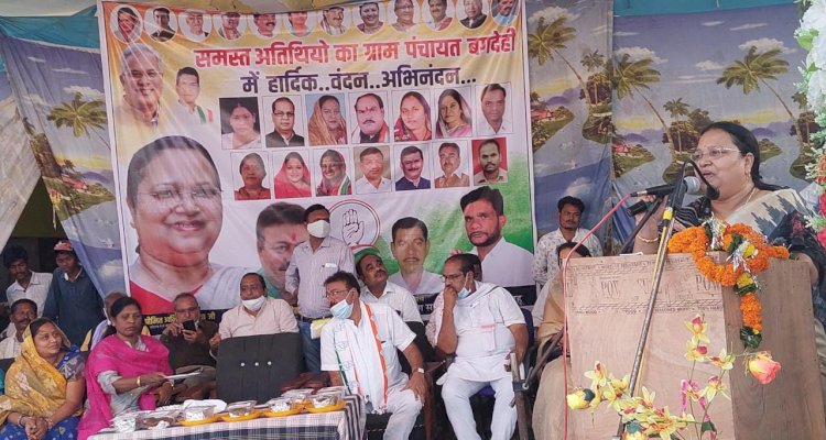 गांधी जयंती के अवसर पर जिले की प्रभारी मंत्री श्रीमती अनिला भेंड़िया ने ग्राम बगदेही में की शिरकत 55.34 लाख रुपए के तीन विकास कार्यों का किया लोकार्पण....