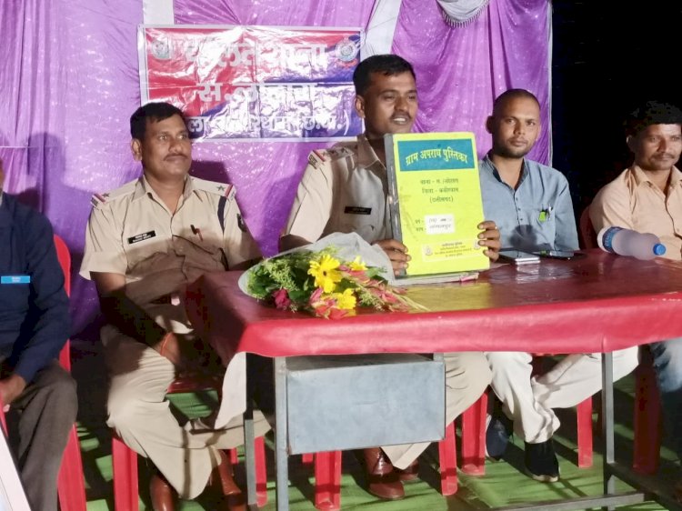 थाना क्षेत्र के 17 ग्राम बने अपराध मुक्त महात्मा गांधी के ग्राम स्वराज अपराध मुक्त ग्राम की परिकल्पना को कर रहे साकार ग्रामीणो ने आपसी मनमुटाव रंजिश छोड अपनाया सत्य अंहिसा का मार्ग आपस मे बढा प्रेम भाई चारा अपराध मुक्त - सतर्क जागरूक समाज बनाने कबीरधाम पुलिस की मेहनत ला रही रंग