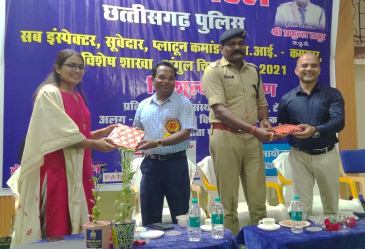 धमतरी पुलिस का एक सराहनीय कदम