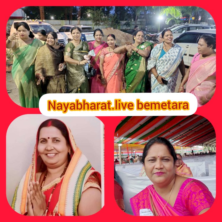 बेमेतरा जिला महिला कांग्रेस कमेटी जिला अध्यक्ष कविता साहु ने जिले में संगठन का विस्तार किये