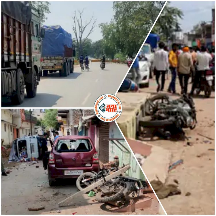 CG- कर्फ्यू लागू BIG NEWS: घरों के बाहर रखीं कारों को तोड़ा.... पुलिस पर पत्थर फेंके.... नेशनल हाईवे पर जाम लगाकर हंगामा किया.... पुलिस ने किया लाठीचार्ज.... पथराव-लाठीचार्ज के बाद शहर में कर्फ्यू लागू......