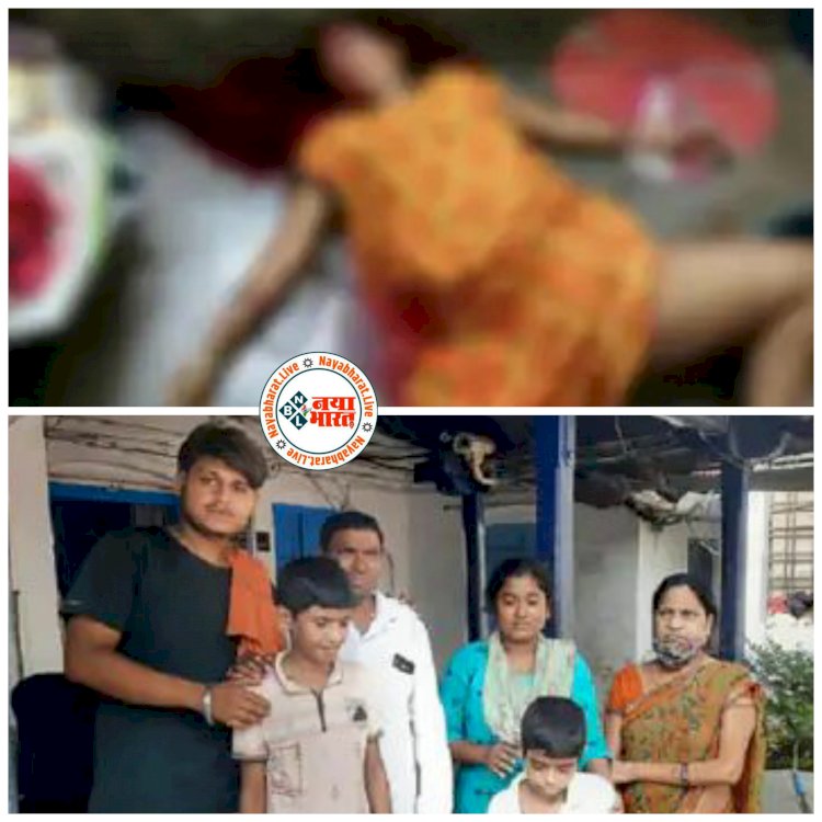 CG GST महिला कर्मचारी का मर्डर: चरित्र संदेह पर रिश्तों का खून.... बच्चों के सामने महिला कर्मी के सिर पर पति ने हथौड़ी से पीट-पीटकर मार डाला.... बच्चों के सामने मां का कत्ल…. फिर जो हुआ…. पढ़िए पूरा मामला……..