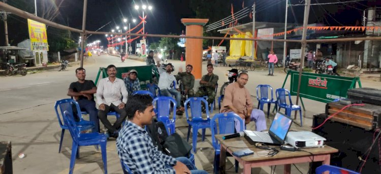 पूना नर्कोम अभियान के अंतर्गत कोंटा में ओपन थिएटर आज से प्रारंभ