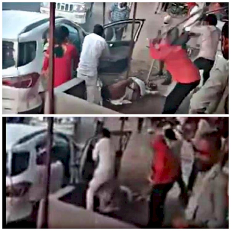 congress नेता पर Attack VIDEO: कांग्रेस नेता की जबरदस्त पिटाई.... कांग्रेस ब्लॉक अध्यक्ष के अधमरा होने तक बरसाईं लाठियां…. फिर जो हुआ.... देखें VIDEO.....