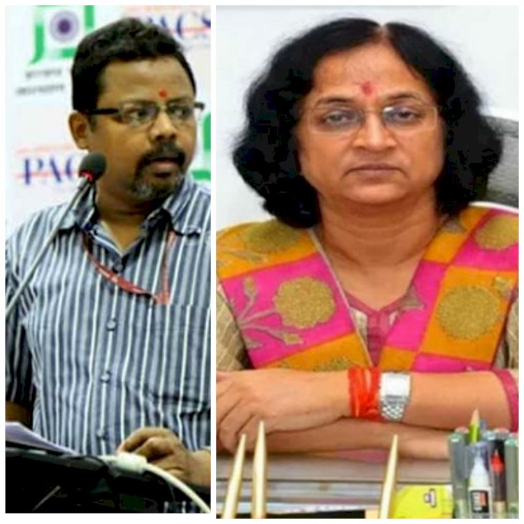 CG ब्रेकिंग: IAS एसोसिएशन की नई कार्यकारिणी का गठन.... आईएएस एसोसिएशन के अध्यक्ष बने मनोज पिंगुआ.... रीता शांडिल्य बनीं उपाध्यक्ष.... इन्हें सचिव की जिम्मेदारी.... जानें कौन-कौन हैं नई कार्यकारिणी में.... देखें लिस्ट.....