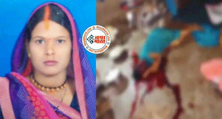 CG- प्रेमिका की हत्या: बच्चों की पिटाई करना पड़ा भारी.... बेटी को पीटा तो गुस्साए पति ने अंधाधुंध कुल्हाड़ी मार उतारा मौत के घाट... कुल्हाड़ी से किया गर्दन और सिर पर वार.... फिर आधी रात पहुंचा थाने.... फिर हुआ ये.... मामला जान उड़ जाएंगे होश......