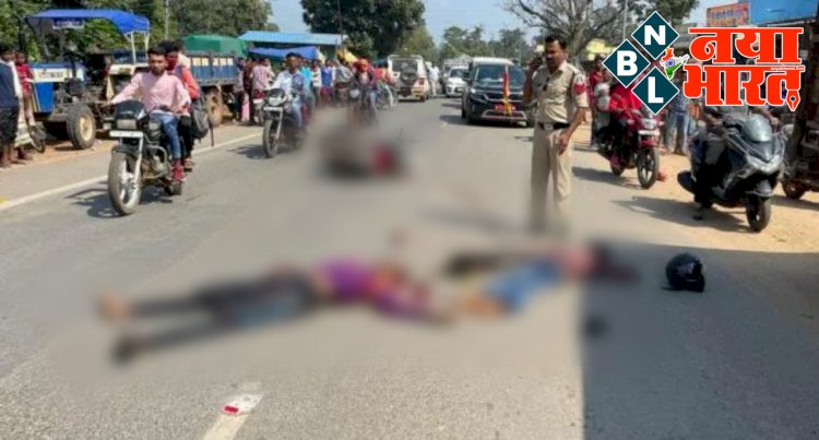 CG- 2 मौतें: यात्री बस ने दो युवकों को कुचला.... बस की ठोकर से 2 युवकों की मौके पर ही दर्दनाक मौत.... भीड़ की वजह से सड़क हुई जाम.... फिर जो हुआ.... मौके पर पहुंची पुलिस.....