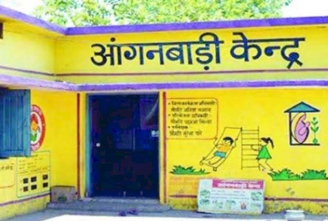 CG आंगनबाड़ी Recruitment: आंगनबाड़ी केन्द्रों में निकली भर्ती.... रिक्त पदों पर आवेदन के लिए इस तारीख तक फटाफट करें अप्लाई…. देखें डिटेल......
