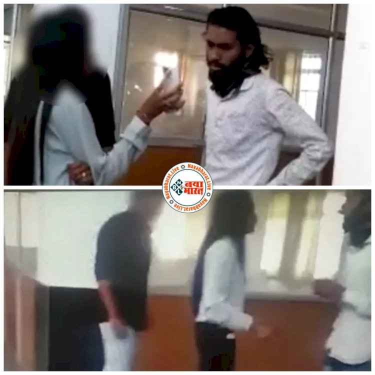 CG- पत्रकारिता विश्वविद्यालय में तड़ाक-तड़ाक VIDEO: NSUI नेता की छात्रा ने कर दी बेदम पिटाई.... अश्लील चैट से बौखलायी लड़की ने सब के सामने की धुनाई.... यूनिवर्सिटी में क्लास से निकलते ही बरसाए ताबड़तोड़ थप्पड़.... देखें VIDEO.......