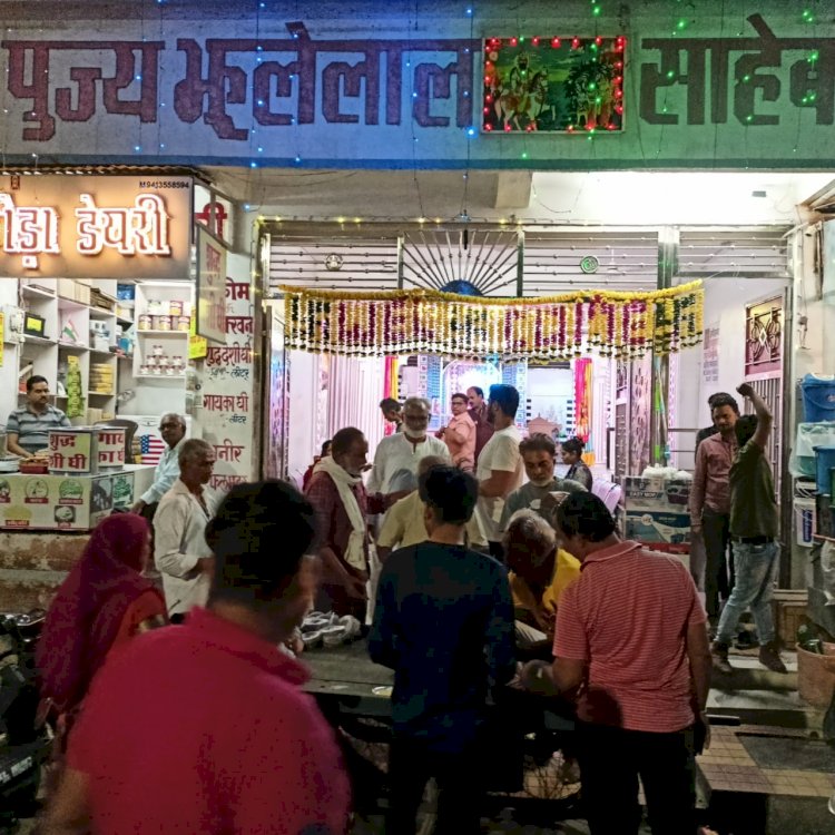 झूलेलाल मंदिर में शरद पूर्णिमा के उपलक्ष में हुआ 51 किलो खीर का वितरण