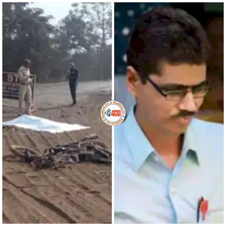 CG- प्रिंसिपल समेत 2 की मौत: स्कूल से घर जाते समय ट्रक ने कुचला.... बाइक सवार युवकों को भी मारी टक्कर.... एक घायल.... 2 अलग-अलग सड़क हादसों में स्कूल प्रिंसिपल सहित 2 लोगों की दर्दनाक मौत......