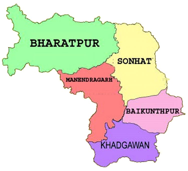 CG-तीन ब्लॉक पाँच तहसील-: प्रस्तावित MCB जिले के लिए राज्य सरकार को भेजा गया प्रस्ताव…..तीन ब्लॉक पाँच तहसील और 101 पटवारी हल्के का प्रस्ताव रवाना……