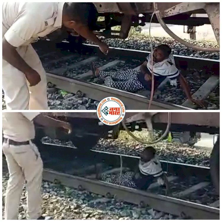 CG- सुसाइड कर रहे युवक का VIDEO: आत्महत्या करने की नियत से रेलवे ट्रैक पर लेट गया था शख्स.... फिर जो हुआ.... समय पर पहुंच गई पुलिस.... ट्रेन की पटरी में सोने वाले युवक की पुलिस ने ऐसे बचाई जान.... देखें VIDEO......