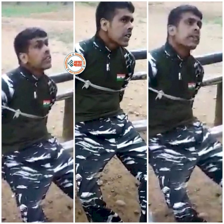 CG VIDEO 4 साथियों को भूनने वाले जवान का कबूलनामा….बोला - मेरी पत्नी के बारे में गंदी-गंदी बातें बोलते थे….….पत्नी को कच्ची कली कहते थे साथी जवान…वो हमको मरवाना चाहते थे…हमको गा## बोलते थे….जवानों को गोली मारने वाला पूछताछ में बता रहा पूरी बात देखे Exclusive VIDEO…….