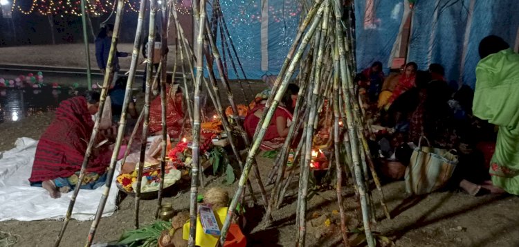 *सूर्य उपासना का महापर्व छठ पूजा जिले भर में बड़े धूमधाम से मनाया जा रहा ... भैयाथान रेड नदी में जगह जगह बना है छठ घाट...डूबते सूरज को दिया गया अर्घ्य ..प्रातः उगते सूर्य को अर्घ्य देकर करेंगे व्रत संपन्न....*