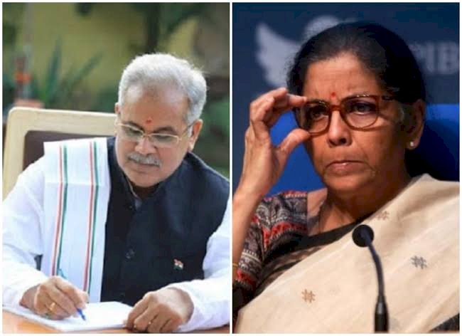 CG की माली हालत ठीक नहीं: CM भूपेश ने वित्त मंत्री निर्मला सीतारमण को लिखा पत्र.... राज्य की आय में आई कमी, फंड्स मांगे.... GST क्षतिपूर्ति अनुदान को जारी रखने, पेट्रोल-डीजल में सेस कम करने सहित की ये मांग.... पढ़े पूरा पत्र......