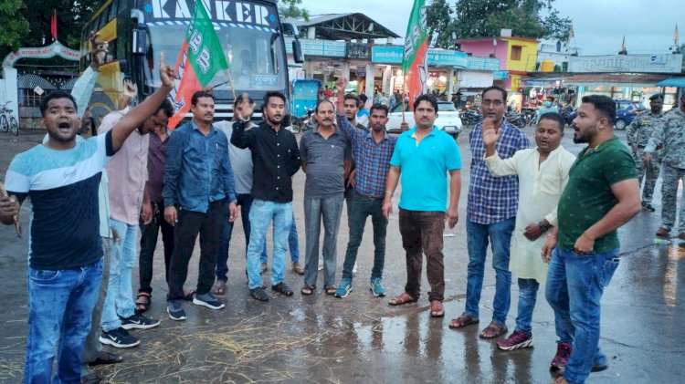 कांग्रेसी नेता सलमान खुर्शीद का भाजयुमो ने किया पुतला दहन..हिंदुत्व की तुलना आईएस-आईएस और बोको हराम से करने पर जताया विरोध