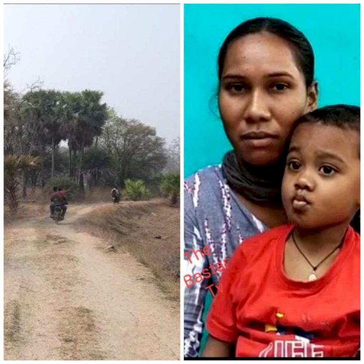 CG VIDEO : सब इंजीनियर की रिहाई के लिए माओवादियों से पत्नी ने लगाई गुहार…..मीडियाकर्मियों के साथ गोद में छोटे बच्चे को लेकर पति के रिहाई के लिए जंगल में घूम रही पत्नी....देखे विडियो…..