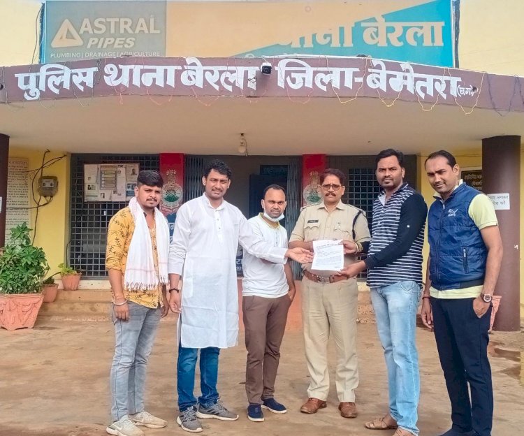 CG:अभिनेत्री कंगना रनौत के खिलाफ बेरला में देशद्रोह का मुकदमा दर्ज करने की मांग,भारतीय युवा कांग्रेस के राष्ट्रीय संयोजक दीपक खत्री समेत कांग्रेसी पहुंचे थाने!