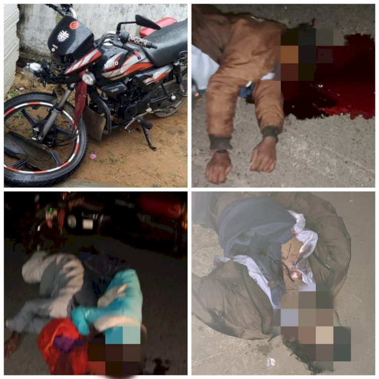2 मौतें CG दर्दनाक सड़क हादसा: पिकअप ने बाइक को मारी ज़बरदस्त ठोकर….बाइक के उड़ें परखच्चे….पिकअप चालक फ़रार….हादसे में 2 की मौत,1 घायल……