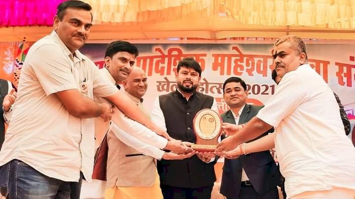 CG:छ.ग.प्रादेशिक माहेश्वरी युवा संगठन व माहेश्वरी समाज बेमेतरा के संयुक्त तत्वाधान में आयोजित दो दिवसीय 11 व 12 नवम्बर को छत्तीसगढ़ प्रदेश स्तरीय खेल महोत्सव का आयोजन किया गया