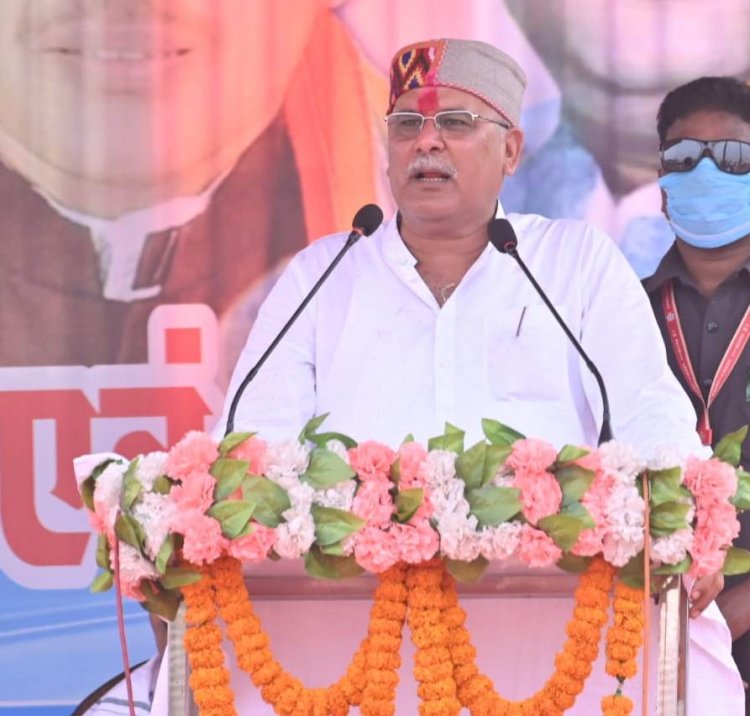 CG- 2800 समर्थन मूल्य VIDEO बिग न्यूज: कैसे मिलेगा किसानों को चुनाव तक 2800 रूपये समर्थन मूल्य?.... मुख्यमंत्री भूपेश ने बताया फार्मूला.... CM भूपेश ने किसानों से की ये अपील.... देखें VIDEO......