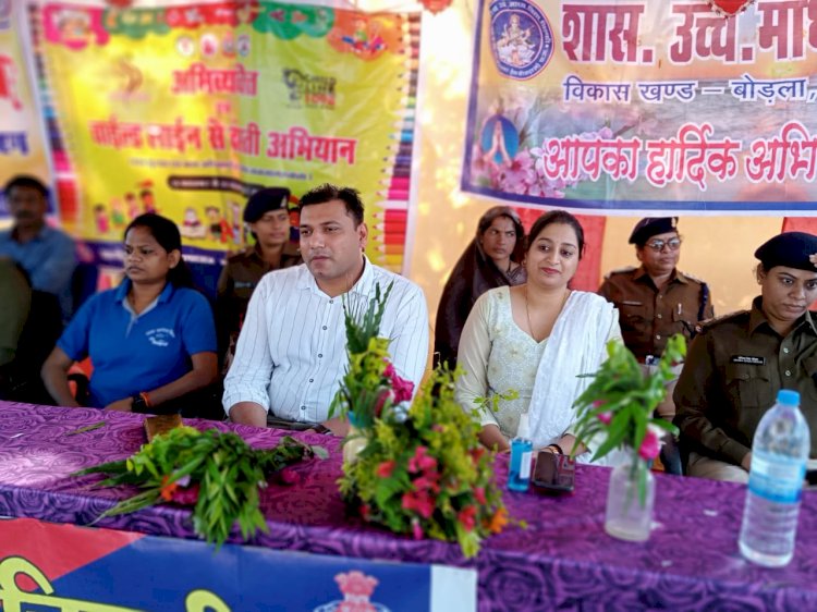 कबीरधाम पुलिस कप्तान पहुंचे उच्चतर माध्यमिक विद्यालय चिल्फी।