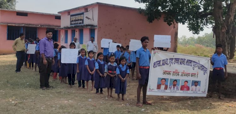 खेल एवं युवा कल्याण महासमुंद के तत्वाधान में विकासखंड स्तरीय महिला खेल प्रतियोगिता का आयोजन विकासखंड बागबाहरा में संपन्न हुआ।