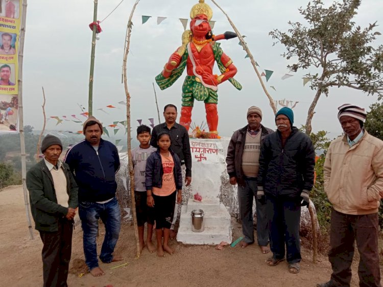 योग आश्रम दर्शनीय स्थल में संपन्न हुई वार्षिक सांस्कृतिक कार्यक्रम का आयोजन