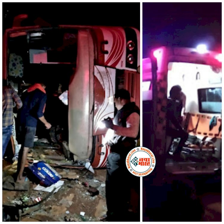 CG ब्रेकिंग: टूरिस्ट को लेकर गयी बस हुई दुर्घटनाग्रस्त… प्रसिद्ध पर्यटक स्थल के पास बस पलटी.... 53 पर्यटक थे सवार.... बस पलटते ही मची चीख-पुकार....