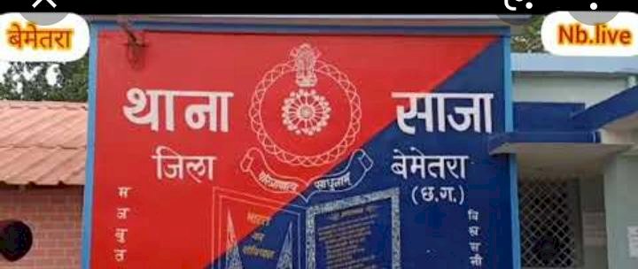 CG:साजा एवं धौराभाठा में सट्टा पट्टी लिखते दोआरोपियों के खिलाफ कार्यवाही,टीआई भारद्वाज के आने के बाद लगातार हो रहा है कार्यवाही