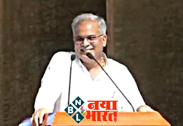 BREAKING: CM भूपेश कल इस जिले के चिटफण्ड कंपनियों के निवेशकों को लौटाएंगे पैसे.... 2 करोड़ 36 लाख रूपए की राशि करेंगे वापस......