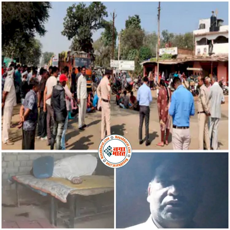 CG- शराब दुकान के गार्ड का मर्डर: गार्ड की दुकान के अंदर मिली लाश…. गुस्साए लोगों ने जलाया टायर.... 5 घंटे से रोड बंद.... जांच में जुटी पुलिस.....