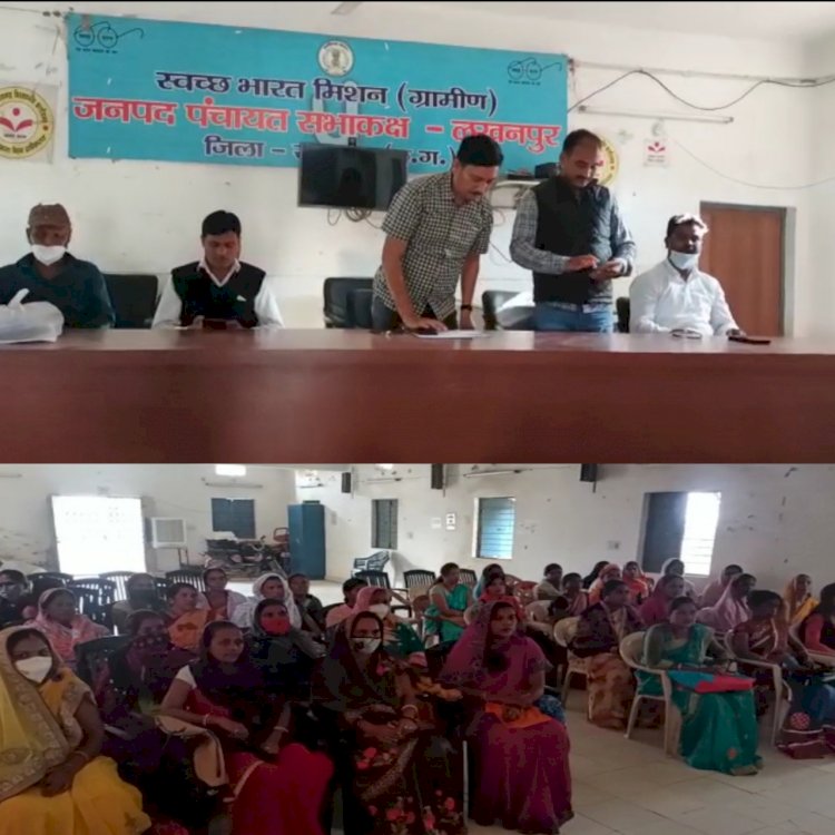 मितानिन दिवस के अवसर पर जनपद उपाध्यक्ष व सरपंच सचिव ने मितानिनों को साड़ी श्रीफल देकर किया सम्मानित।