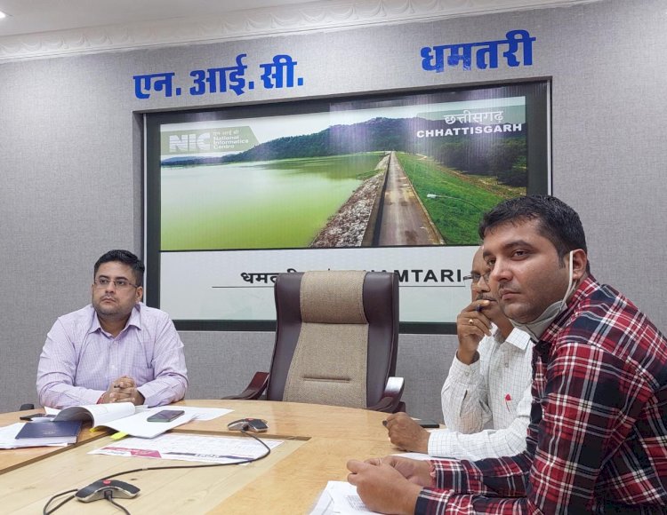 राज्य लघु वनोपज संघ रायपुर के मार्गदर्शन में सप्लाई चैन मैनेजमेंट का ऑनलाईन प्रशिक्षण आयोजित...