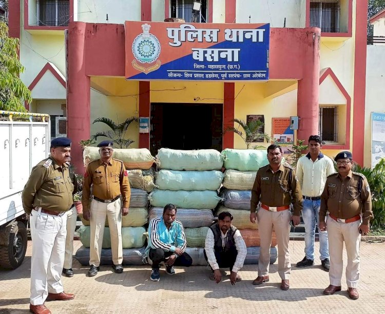 CG- आलू की आड़ में गांजा सप्लाई: 1 करोड़ का गांजा जप्त.... आलू की बोरियों के बीच की जा रही थी गांजे की तस्करी.... पुलिस की बड़ी कार्रवाई... दो गिरफ्तार.....