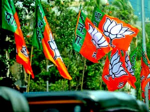 CG- नगरीय निकाय चुनाव: बीजेपी चयन समिति की बैठक खत्म.... BJP ने प्रत्याशियों के नामों का किया ऐलान…. पार्षद प्रत्याशियों के नाम फायनल.... देखिए लिस्ट किसे मिला टिकट.....