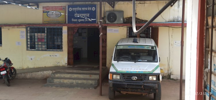 दोरनापाल और पुसपाल में महतारी एक्सप्रेस(102) की रात्रिकालीन सेवा ठप