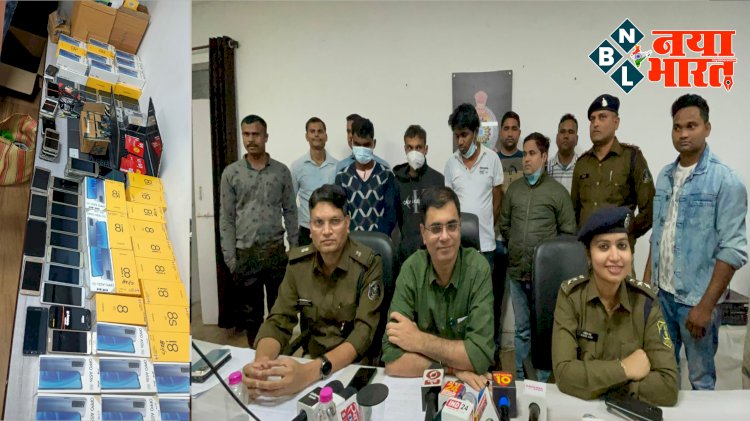 CG- फ्लिपकार्ट के एक्सचेंज ऑफर को बनाया ठगी का जरिया: गिरोह का पर्दाफाश.... यू-ट्यूब से IMEI नंबर बदलना सीखकर जालसाजी.... गैंग पकड़ा गया.... 25 लाख का माल भी बरामद.... 4 गिरफ्तार.... तरीका जान रह जाएंगे हैरान.....