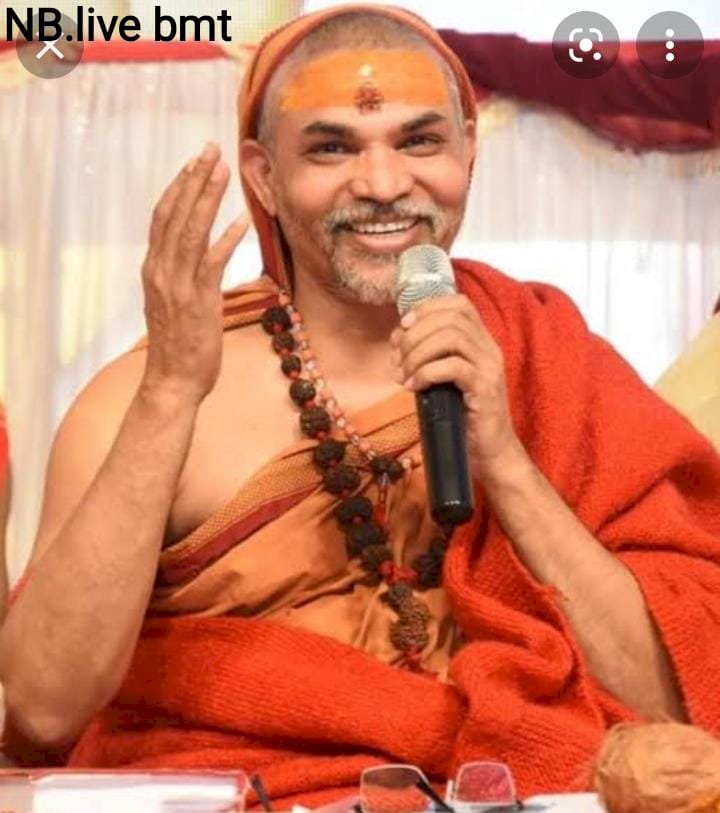 CG:स्वामी अविमुक्तेश्वरानन्द सरस्वती 09 से 11 दिसम्बर तक कवर्धा प्रवास पर,10 दिसंबर को 01:00 बजे लोहारा नाका के पास जहाँ 108 फीट के स्तंभ में भगवा ध्वजारोहण का कार्य सम्पन्न होगा