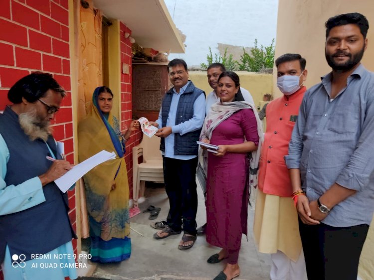 CG. BEMETARA उपचुनाव:पूर्व जिलाध्यक्ष राजेंद्र शर्मा के नेतृत्व में वार्ड क्रमांक 11 में भाजपा से अधिकृत प्रत्याशी के पक्ष प्रचार प्रसार किये वार्ड में